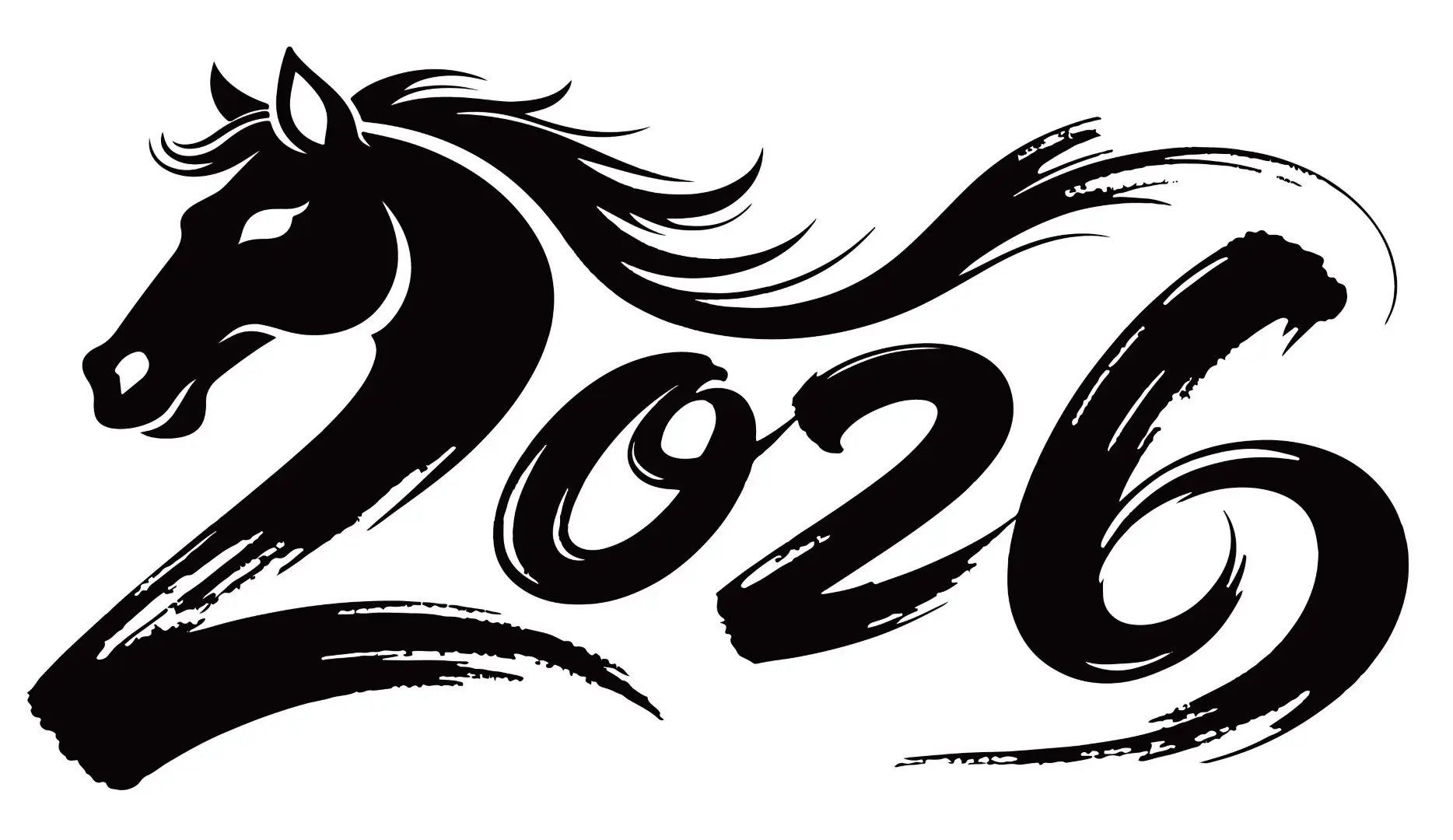 2026 Chinese calligraphy vector design.